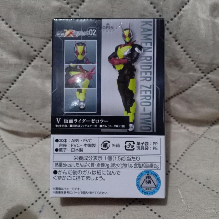 HOT SALE SODO SHODO SO DO KAMEN RIDER ZERO ONE TWO 02 ZEROTWO FINAL FORM TERMURAH