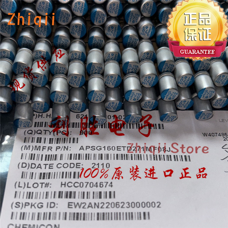 20pcs/50pcs Original new 270UF 16V NIPPON CHEMI-CON Solid State Capacitor NCC 16V270UF 6.38mm PSG