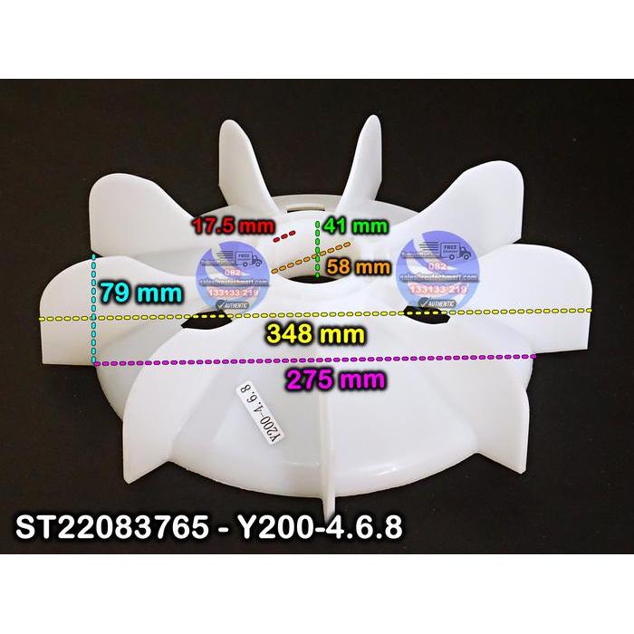 Kipas Dinamo Y200-4.6.8 Y-200-4.6.8 Y 200-4.6.8 Y200