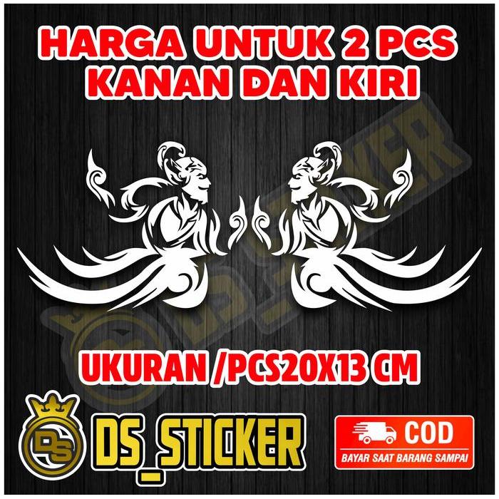 sticker wayang PO.HARYANTO STIKER VISOR NMAX STIKER VISOR PCX STIKER MOTOR