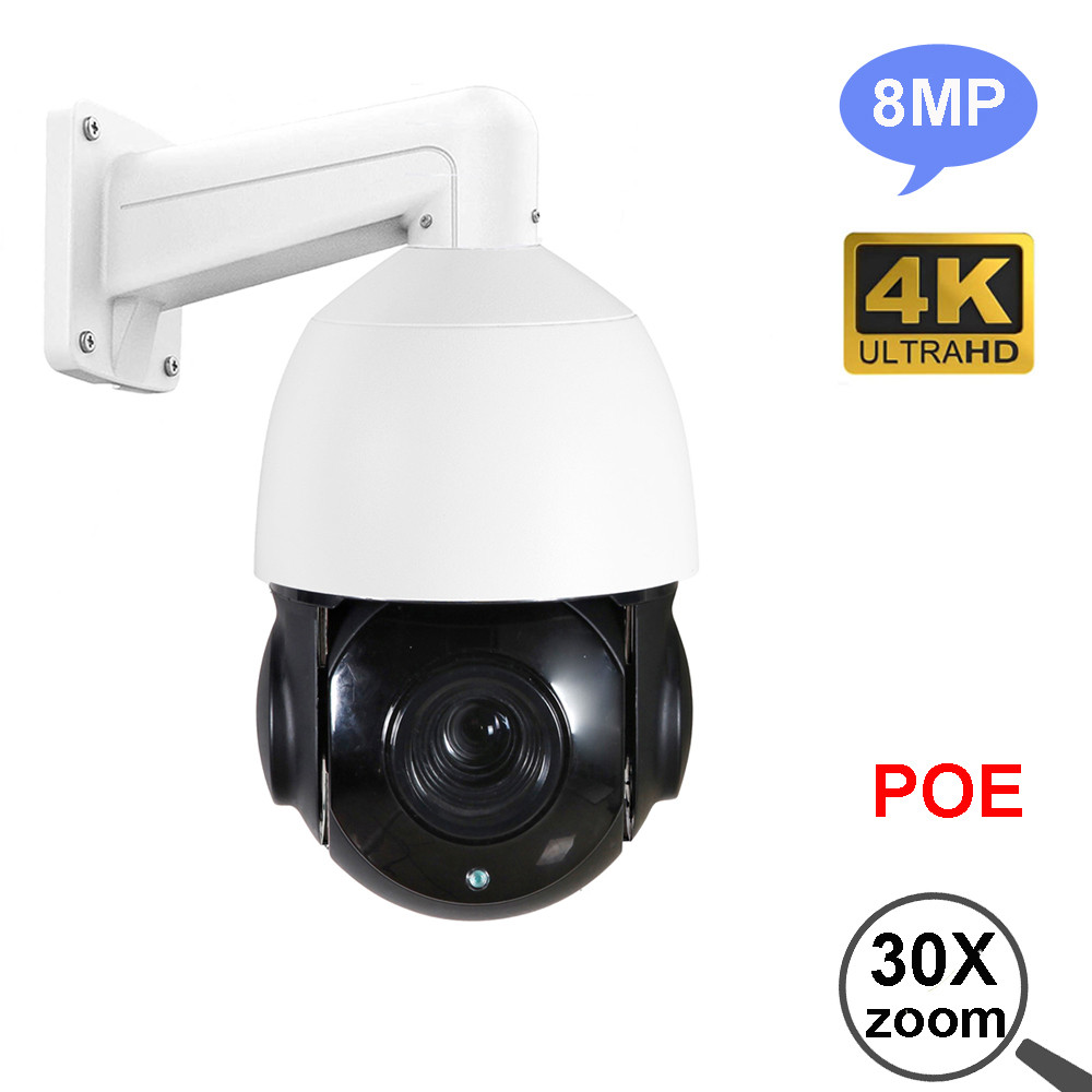 IMX415 4K 8MP 6MP 5MP 4MP 3MP 2MP outdoor Onvif-compatible H265 POE IP PTZ camera speed dome 30x