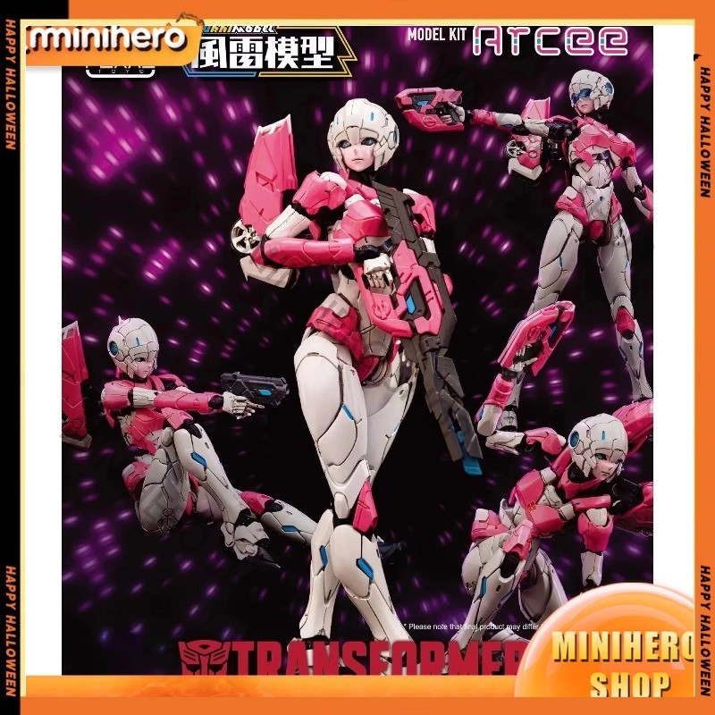 Transformers Arcee Sentinel Prime Flame Toy Furai Model Assembly Kit Action Figure Collectible for