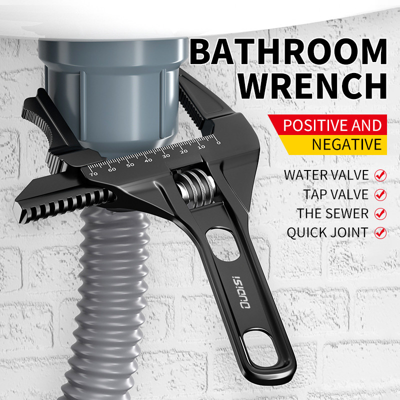 OUDISI multifunctional wrench manual tool bathroom wrench large opening adjustable wrench multifunct