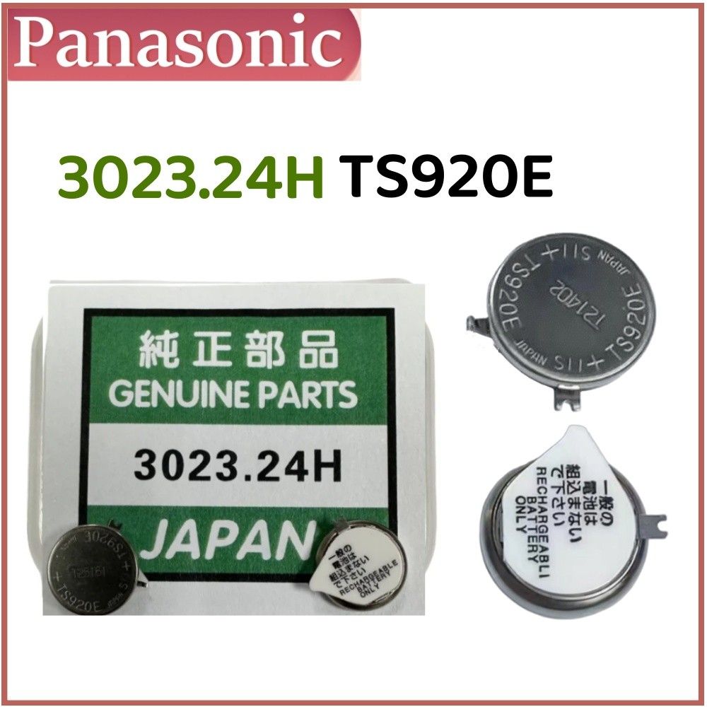 TS920E 3023 24H 3023 24Y 3023 34T 3023 34R 3023.34T TS920 Seiko Kinetic Rechargeable Solar Battery