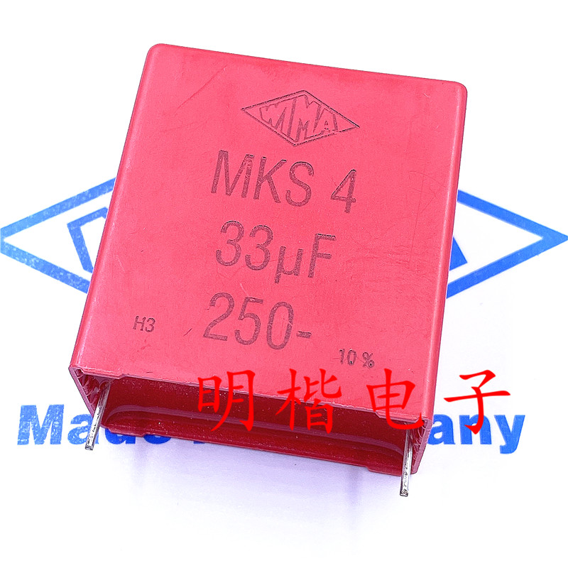 Free Shipping 1pcs WIMA Germany capacitor MKS4 250V 33UF 250V 336 P=37.5mm