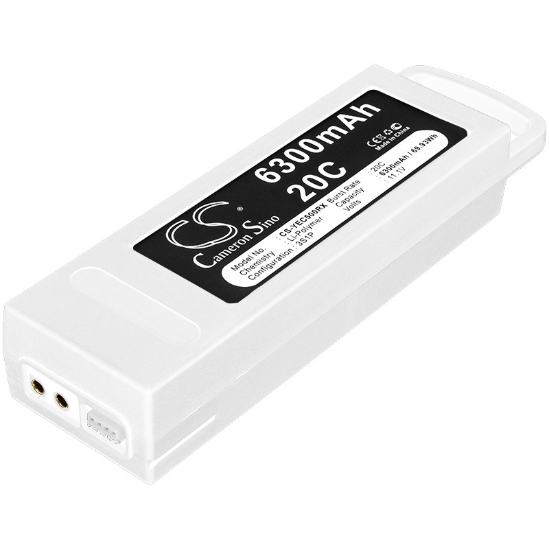 CS Replacement Battery for Yuneec Q500,Q500+,Q500+ Pro,Q500 4K,Q500 4K Typhoon RC Drone,Q500 RC