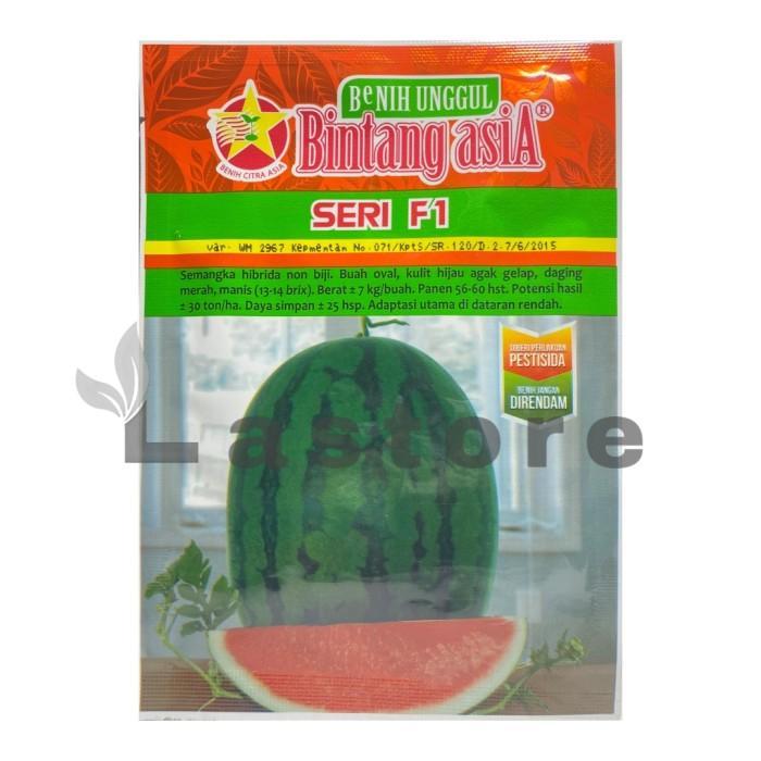 Benih Semangka Non Biji Seri F1 Isi 20 Gr Cap Bintang Asia
