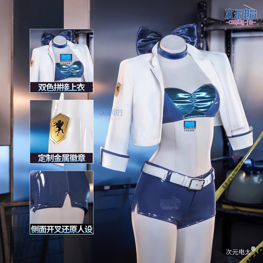 Sexy Fgo Cosplay Fate Grand/Order Saber Cosplay Costume Game Stronger Saber Racing Suit Halloween