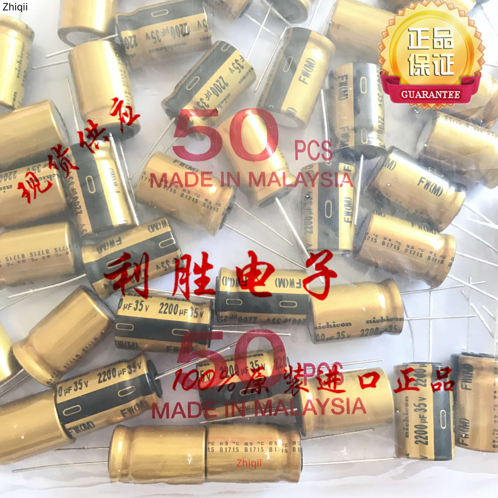 5pcs/10pcs Original new 2200UF 35V Japan Nichicon fever audio capacitor 35V2200UF 16*25 FW gold