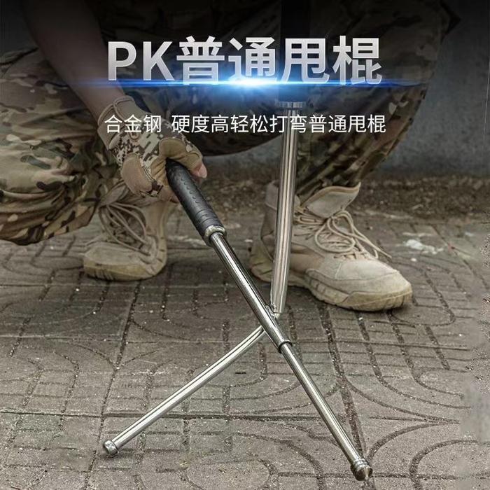 Terlaris Stick Baton Baton Stick Pentungan Tongkat Besi Padat Otomatis - 16inch