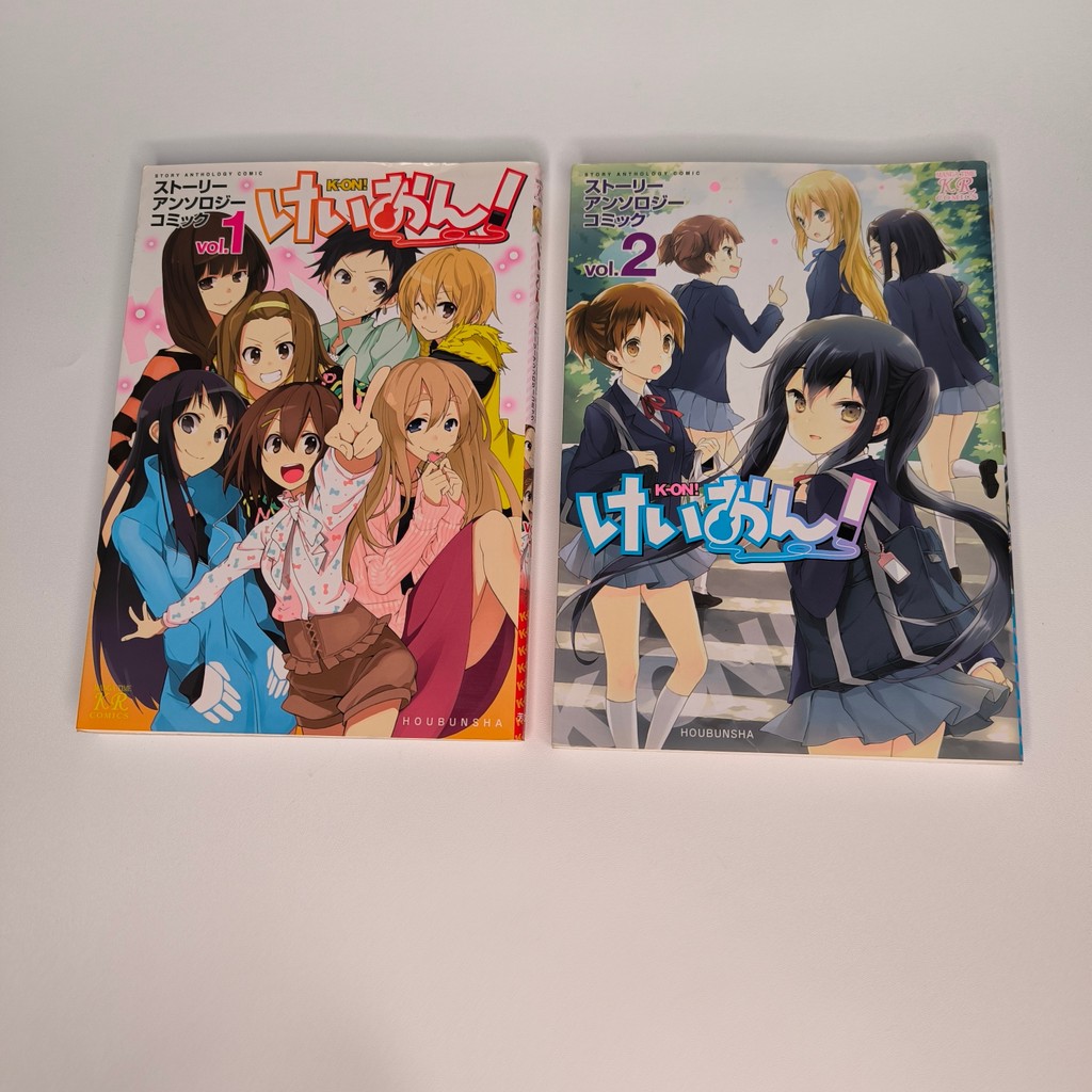 K-On Story Anthology Manga Comic Komik Bahasa Jepang Fullset