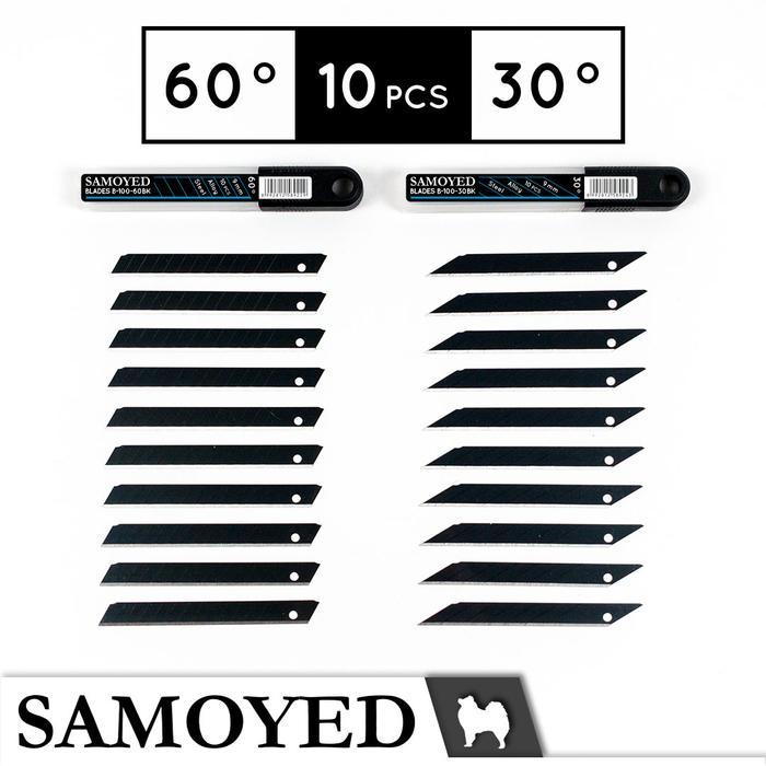 "New" Isi Cutter Hitam / Black Refill / Spare Blades 30 / 60 Derajat / Degrees Kater Kecil / 9 mm