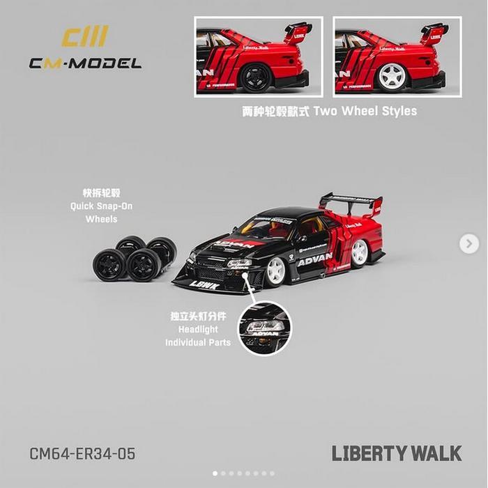 CM MODEL LBWK NISSAN SKYLINE R34 ADVAN LIBERTY WALK
