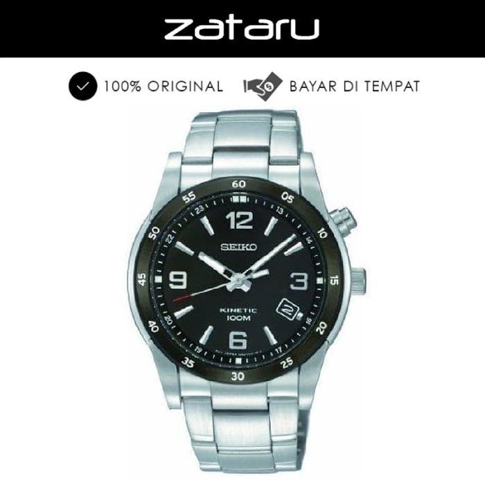 Seiko Kinetic SKA505P1 SKA505