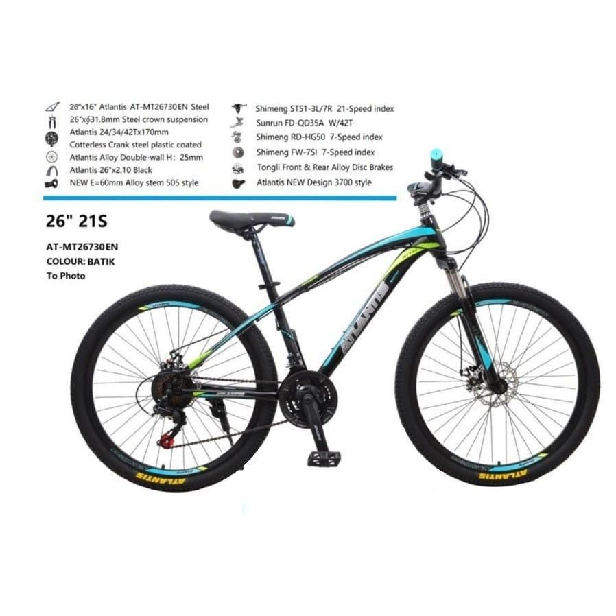 Sepeda Gunung MTB 26'' Atlantis AT 730 EN New