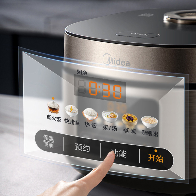 Midea Rice Cooker 4L/5L Capacity Multifunctional Electric Rice Cooker Non-Stick Metal Shell Kitchen