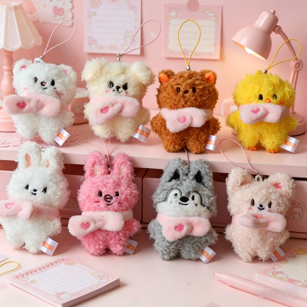 New SKZOO Stray Kids Plush Mini Doll Keychain Backpack Pendant Cute Gift