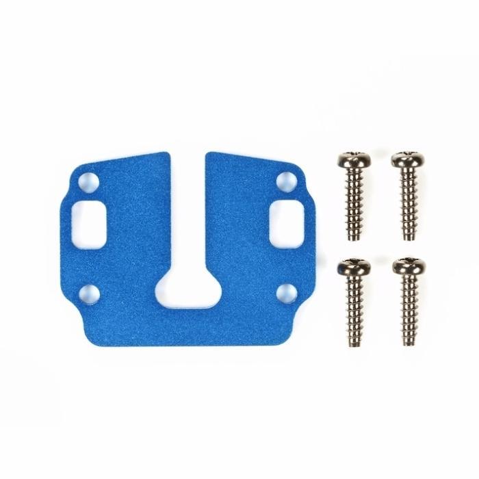 54597 TAMIYA ALUMINUM GEARBOX SUPPORT GF-01, WR-02
