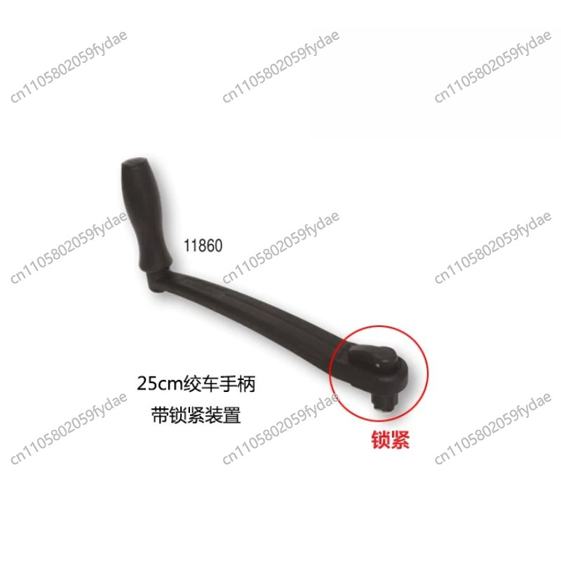 Sailing Yacht Winch Handle, Sailing Yacht Sailing Handle
