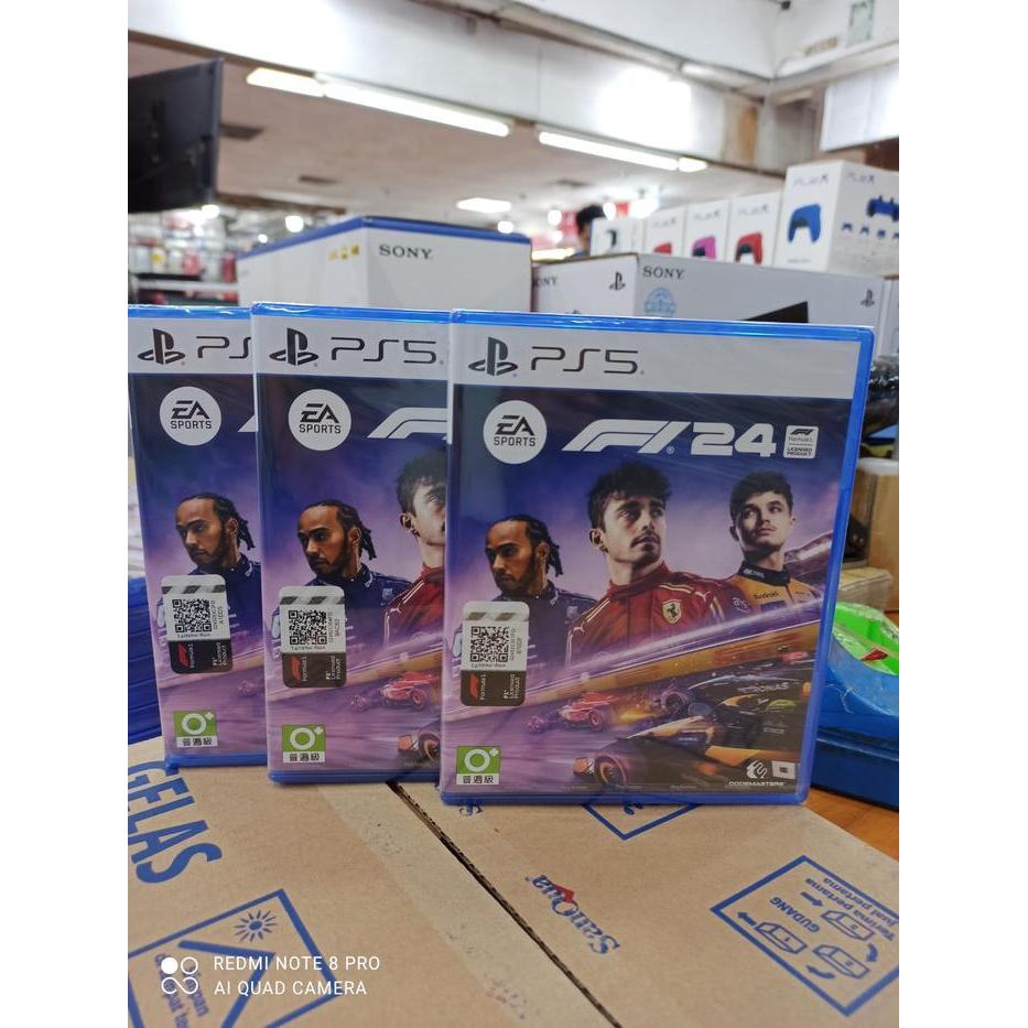 PS5 F1 2024