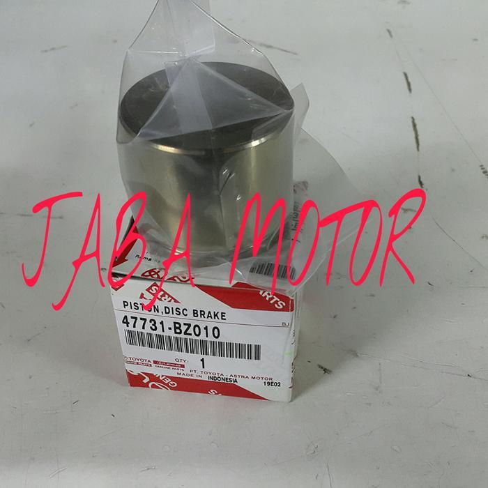 PISTON REM DEPAN AVANZA-XENIA ORIGINAL PREMIUM