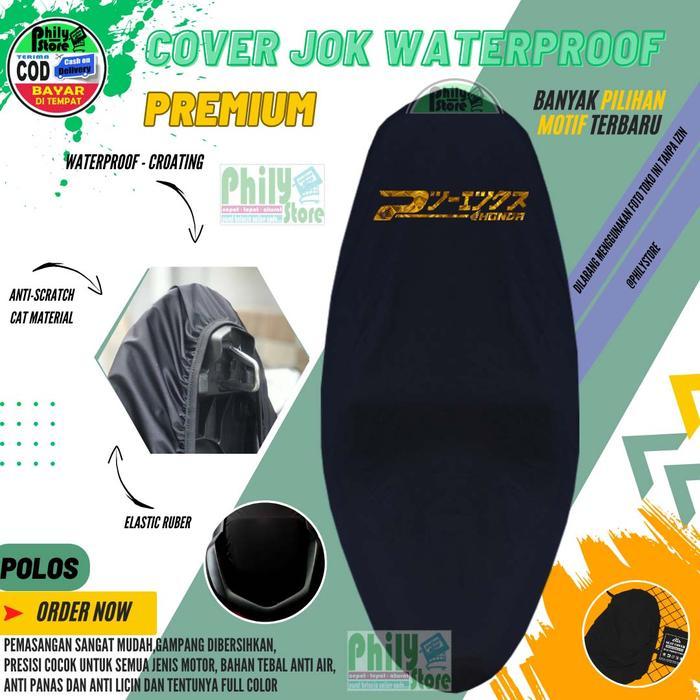 COVER JOK MOTOR/ SARUNG JOK MOTOR ANTI CAKAR KUCING & AIR UNIVERSAL VARIO 150 160 STYLO SCOOPY ADV