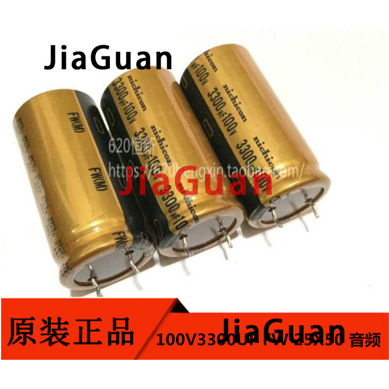 2pcs NEW NICHICON FW 3300UF 100V 25X50MM 3300UF/100V audio Electrolytic Capacitor 100V3300uF filter