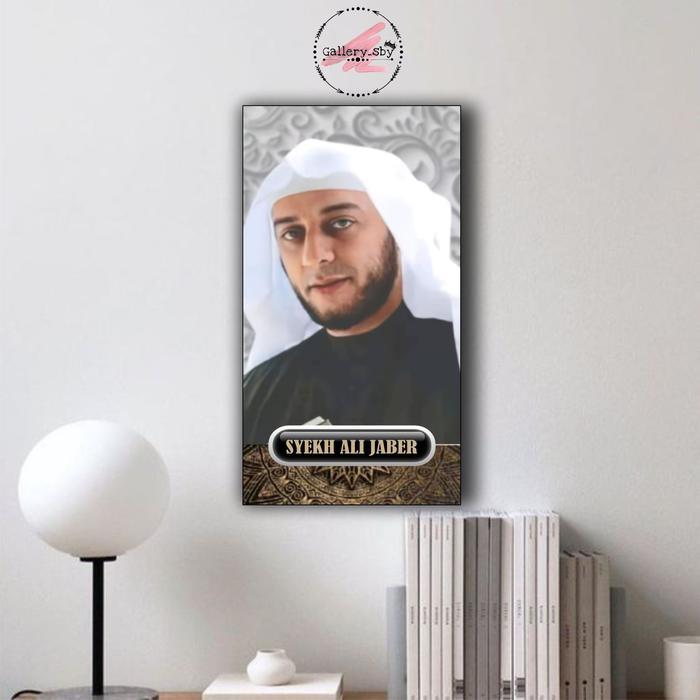 FOTO POSTER KAYU SYEKH ALI JABER ULAMA WALL DCOR BINGKAI KAYU KERTAS DINDING