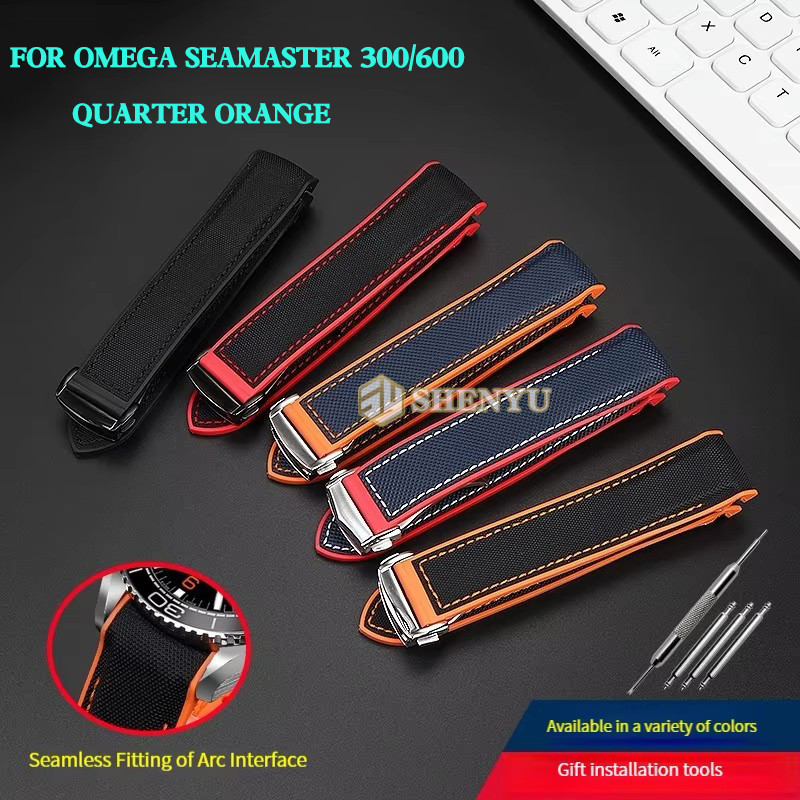 20mm 21mm 22mm Quarter Orange Curved interface strap For Omega Seamaster 300 Planet Ocean 600m