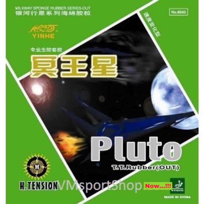 Yinhe Pluto (Sponge) - Karet Bintik Bet Pingpong