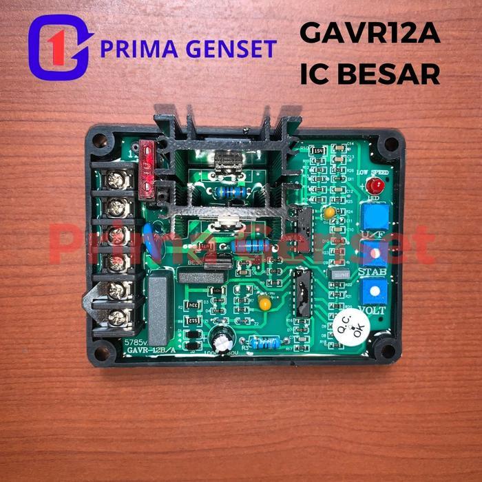 AVR Generator Universal 12A GAVR-12A GAVR 12A GAVR12A
