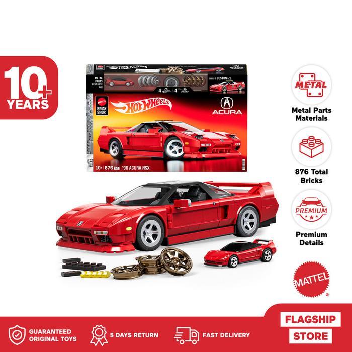 Mattel Brick Shop Hot Wheels 90 Acura NSX Building Toy - Mainan Balok Susun