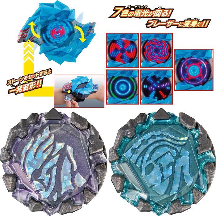 HOT SALE DENKOU HENSHIN DX BLAZAR BRACELET & STONE [TRANSFORMATION] ULTRAMAN Z TERMURAH