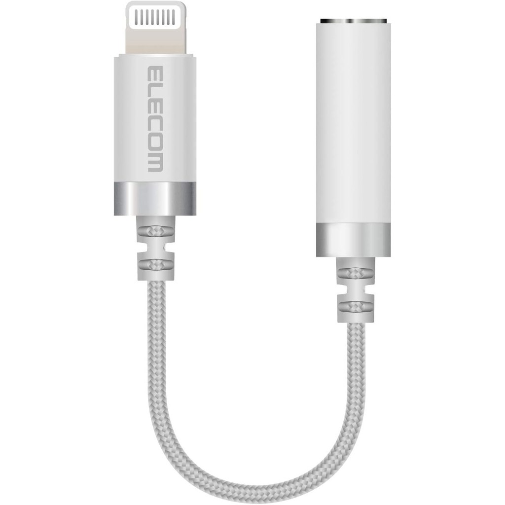 [PO] ELECOM Earphone Adapter [Lightning - 3.5mm] MPA-L35S01 EADP [WAJIB TANYAKAN STOCK SEBELUM MEMBE