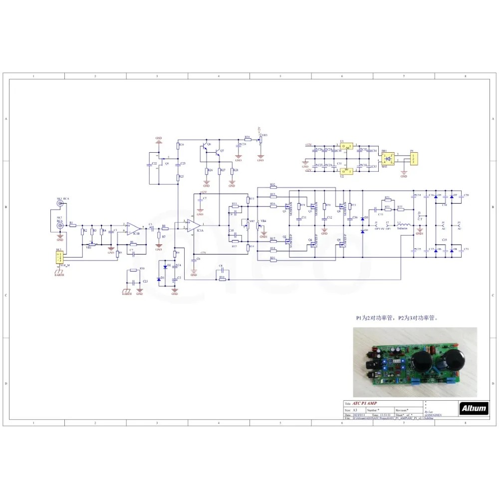 ATC_P1 AMPLIFIER BALANCE AMPLIFIER ATC_CA2 PREAMP PCB WITH BALANCED AND SINGLE-ENDED INPUT