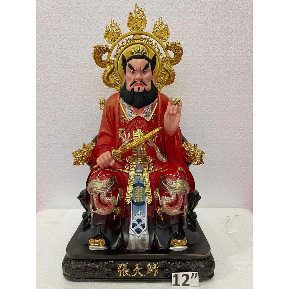 patung dewa zhang tian shi / tio tian shi / duduk kursi naga 12in