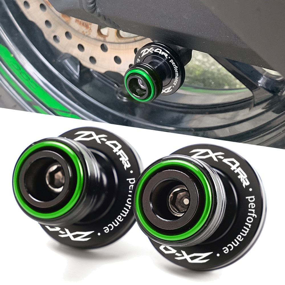 Spul Swingarm M8 untuk Kawasaki ZX4RR ZX 4RR ZX4 RR R 2023 2024 2025 Aksesoris Motor Ninja ZX4R ZX-4