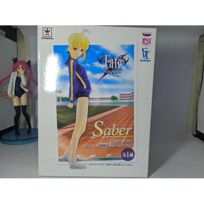 HOT SALE ORI FIGURE SQ SABER ALTRIA GYM OUTFIT FATE STAY NIGHT BANPRESTO FGO TERMURAH