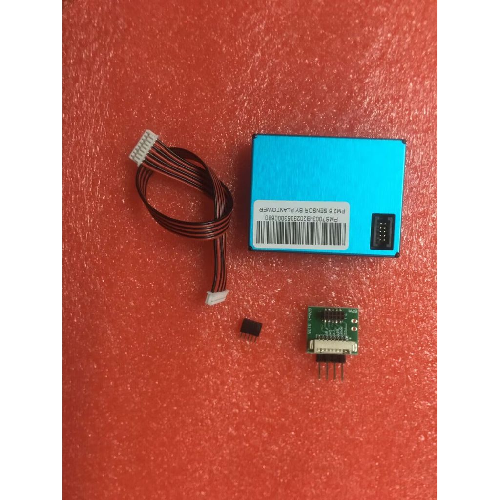 1PCS PMS7003MI /PMS7003/PMS7003M Laser PM2.5 dust sensor G7 ultra-thin profile sensor with transfer