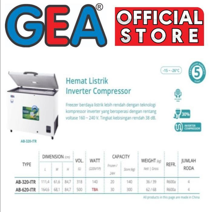 Gea Ab 320Itr Chest Freezer 318L Inverter New - Ab320 - Ab 320