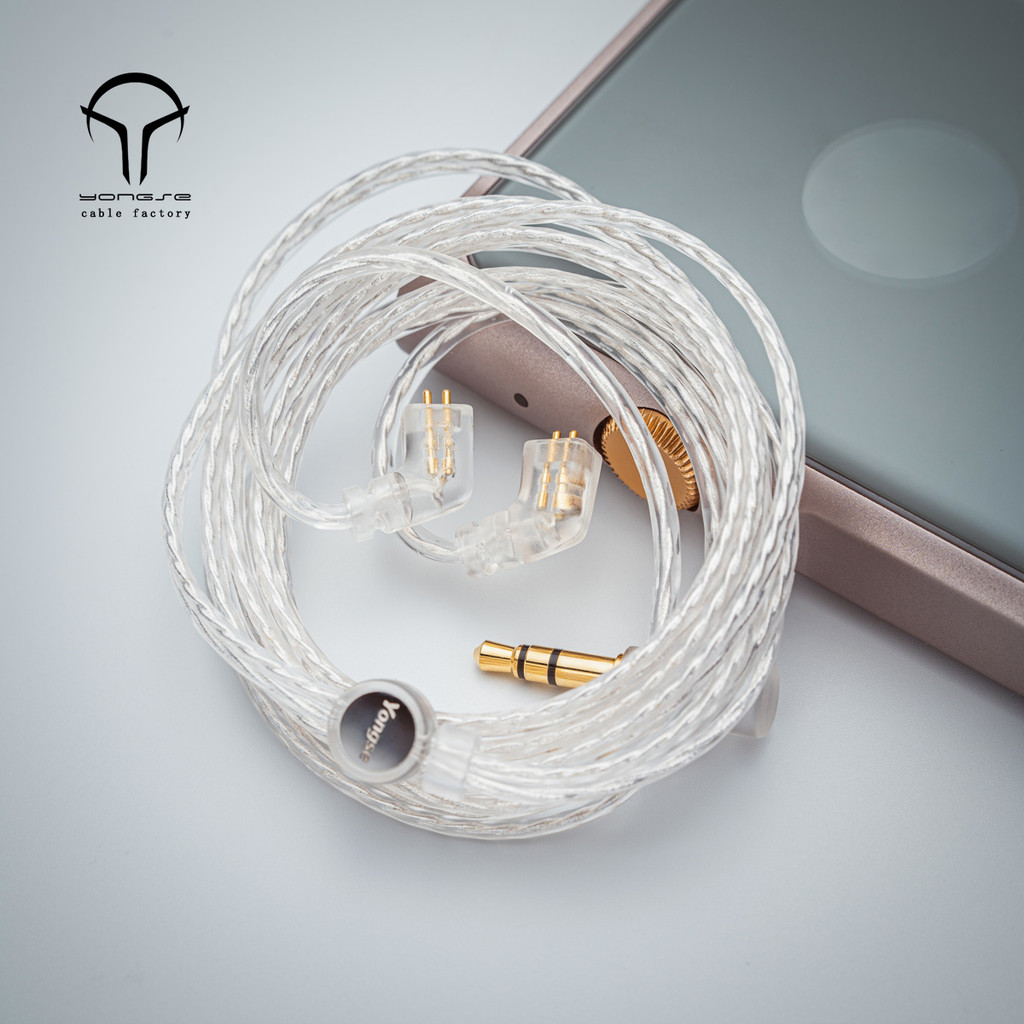 YONGSE Sylvyr Silver-Plated-Single Crystal Copper Earsphones Cable