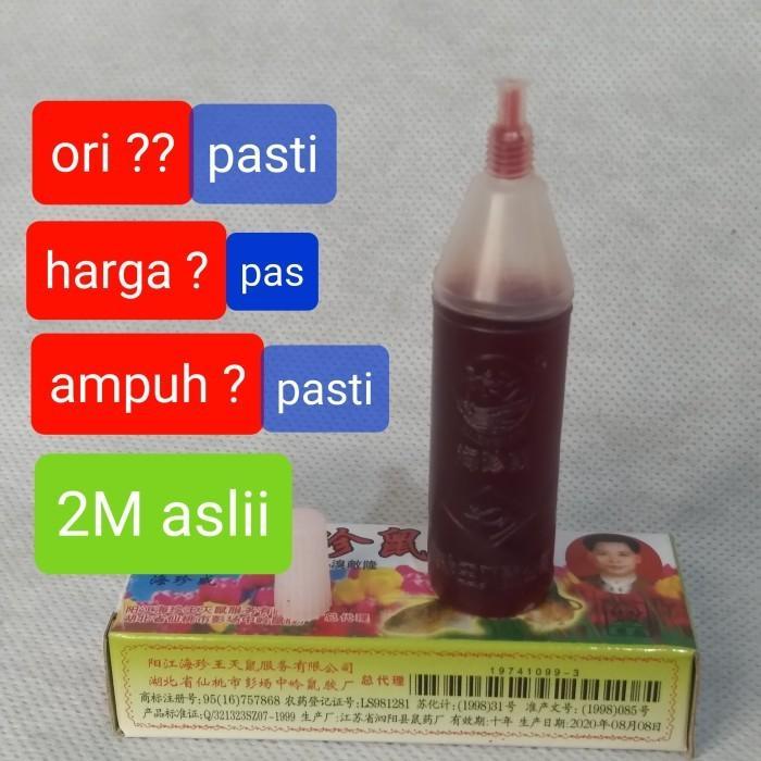 "New" Tetes tikus merah 2M racun tikus cair 2M