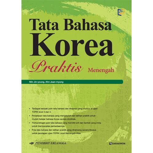 Tata Bahasa Korea: Menengah