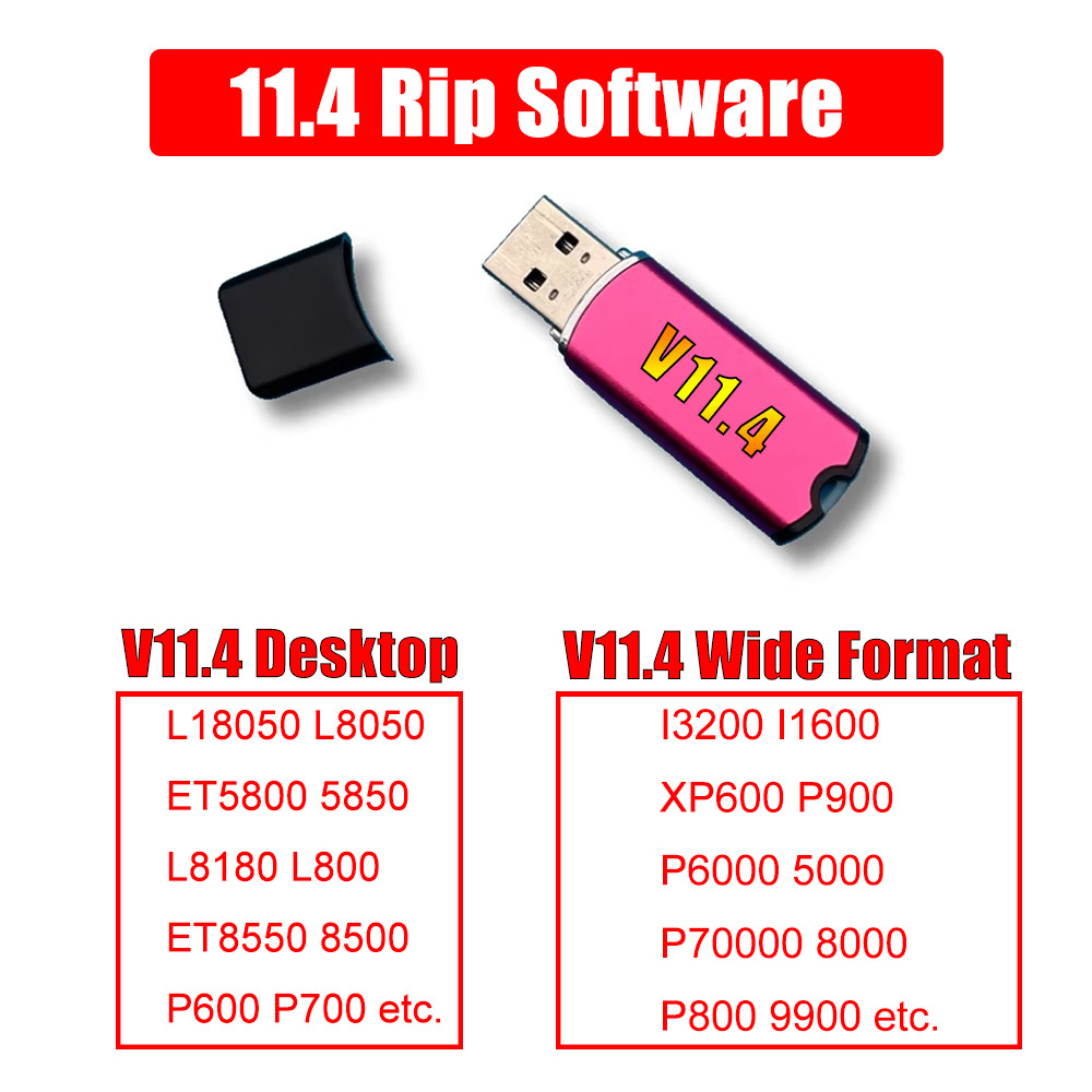 ACRORIP 11.4 DTF RIP SOFTWARE USB DONGLE KEY FOR EPSON L18050 L8050 L8180 L1800 ET 5800 5850 HOSON