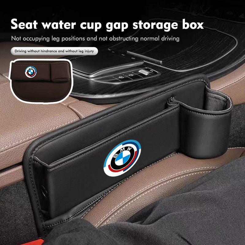 Leather Car Seat Gap Filler Storage Box Cup Holder Accessories For BMW E36 E39 E87 E60 E46 E53 E90