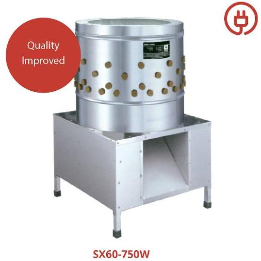 Getra SX60-750W S/S Poultry Feather Remover Mesin Pencabut Bulu Unggas (Ayam, Bebek, Burung) - Body 