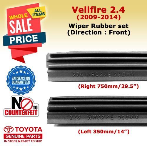 KARET WIPER KANAN KIRI ORI 85214-58XNX 85214-68XNX ALPHARD ANH20 GGH20 READY