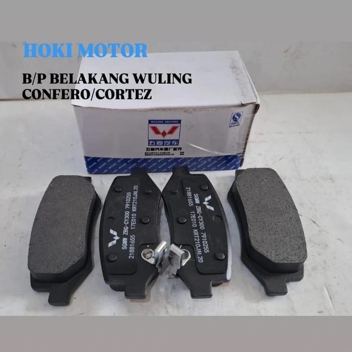 BRAKE PAD REAR WULING CONFERO CONFERO S WULING CORTEZ KAMPAS REM BELAKANG CAKRAM WULING CONFERO