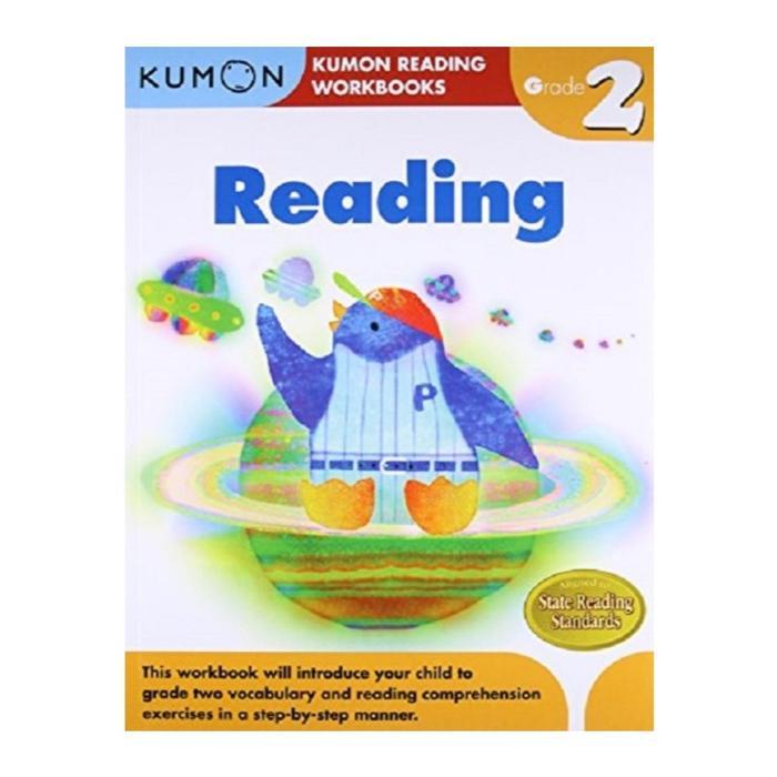 Kumon - Grade 2 Reading (Kelas 2 SD)