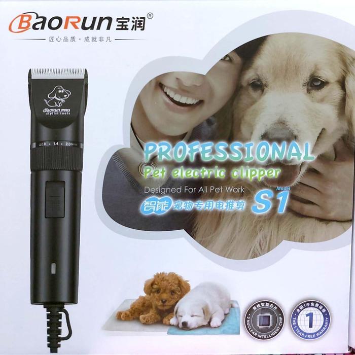 Alat Cukur Hewan Elektrik Baorun S1 Kucing Kambing Domba Anjing